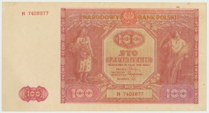 People's Republic of Poland, 100 zloty 1946 H