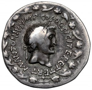 Roman Provincial, Marc Anthony and Octavia, Cistophoric tetradrachm