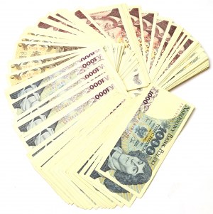 PRL, Set of 20-1,000 zlotys (150 copies)