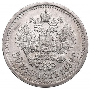 Rosja, Mikołaj II, 50 kopiejek 1899
