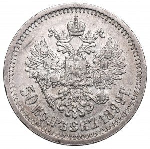 Russia, Nicola II, 50 copechi 1899