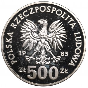 Volksrepublik Polen, 500 Zloty 1985 Umweltschutz Eichhörnchen