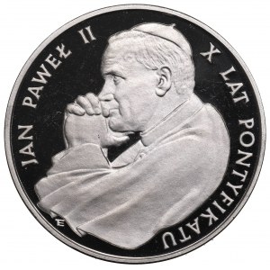 République populaire de Pologne, 10 000 zlotys 1988 Jean-Paul II
