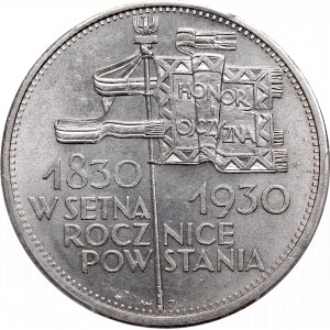 II RP, 5 złotych 1930 Sztandar - HYBRYDA awers GŁĘBOKI SZTANDAR PCGS MS64