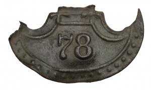 II RP, pelote d'aigle du 78e régiment d'infanterie