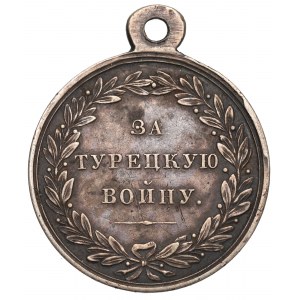 Russie, Médaille de la guerre turque 1828-29