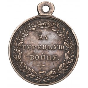 Russia, Medal for turkish war