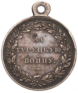 Russland, Medaille für den Türkenkrieg 1828-29