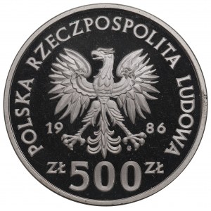 République populaire de Pologne, 500 zlotys 1986 - Hiboux
