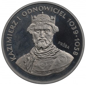 Repubblica Popolare di Polonia, 200 zloty 1980 Kaziemierz I Odnowiciel - Campione di nichel
