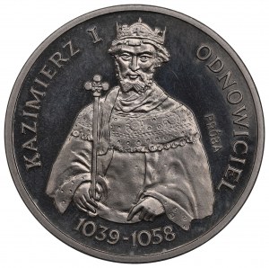 Volksrepublik Polen, 200 Zloty 1980 Kaziemierz I Odnowiciel - Nickelprobe