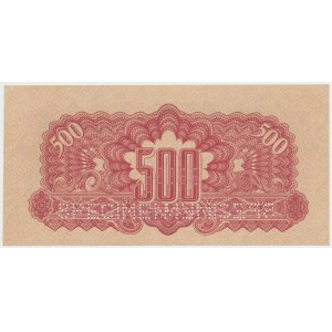 Cecoslovacchia, 500 corone 1944 -