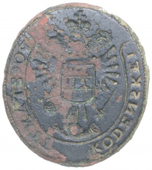 Austrian annexation, Stamp of the post office of Kodeń - before 1806