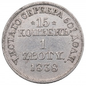 Ruské dělení, Mikuláš I., 15 kopějek=1 zlotý 1838