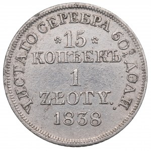 Russia, Nicholas I, 15 kopecks=1 zloty 1838