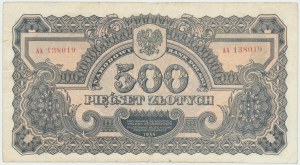 République populaire de Pologne, 500 zlotys 1944, 