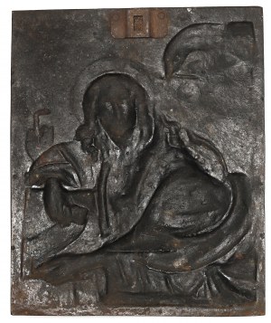 Europe, plaque St John's