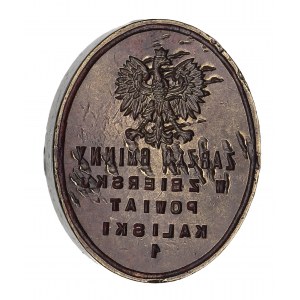 II RP, timbre Conseil municipal du comté de Zbiersk Kalisz