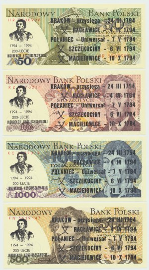 III RP, Książeczka banknotów z nadrukiem Insurekcji Kościuszkowskiej