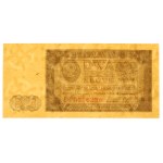 PRL, 2 złote 1948 BR - PMG 65 EPQ