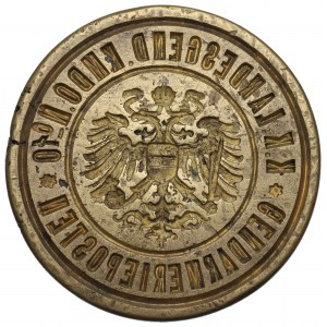 Austro-Węgry, Pieczęć Cesarsko-Królewska Żandarmeria Polowa oddział 10