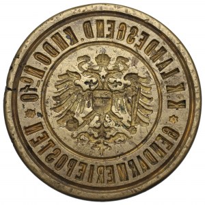 Austro-Węgry, Pieczęć Cesarsko-Królewska Żandarmeria Polowa oddział 10