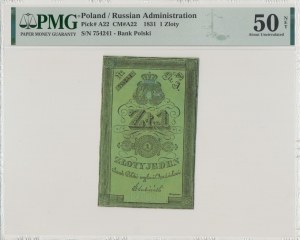 Powstanie Listopadowe, 1 złoty 1831 - Łubieński - PMG 50 NET