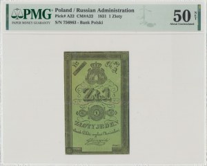 Powstanie Listopadowe, 1 złoty 1831 - Głuszyński - PMG 50 NET