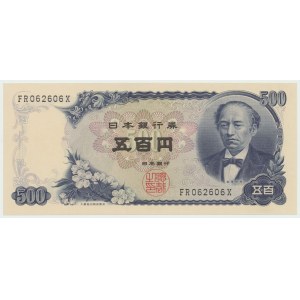 Japon, 500 Yen 1969 - série de 3 exemplaires.