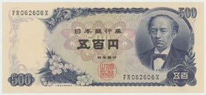 Japonsko, 500 jenů 1969 - sada 3 výtisků.