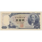 Japan, 500 Yen 1969 - Satz von 3 Exemplaren.