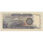 Giappone, 500 Yen 1969 - serie di 3 copie.