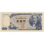Japonsko, 500 jenů 1969 - sada 3 výtisků.