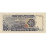 Japan, 500 Yen 1969 - Satz von 3 Exemplaren.