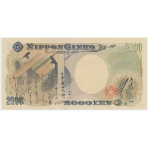 Japonsko, 2000 jenů WD (2000)