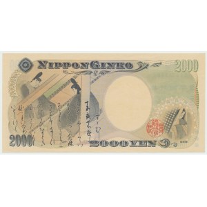 Japonsko, 2000 jenov WD (2000)