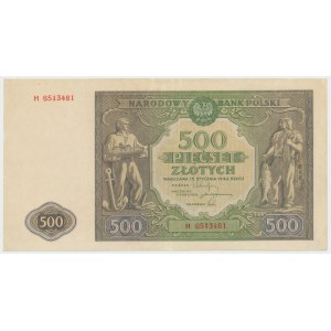 République populaire de Pologne, 500 zlotys 1946 H