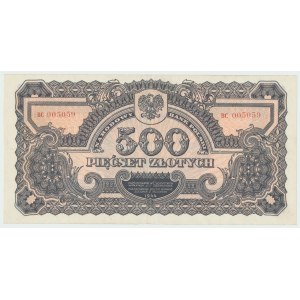 500 gold 1944 ...owe - BC
