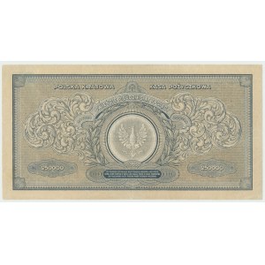 II RP, 250 000 poľských mariek 1923 L