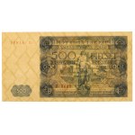 République populaire de Pologne, 500 zlotys 1947 E2
