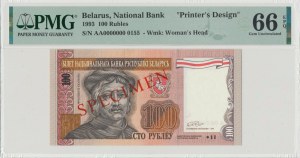 Belarus, Set of 1-100 RUB 1993 SPECIMEN (6 copies)