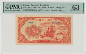Čína, 100 jüanov 1949 - PMG 63