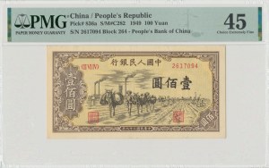 Chiny, 100 yuan 1949 - PMG 45