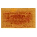 Lituanie, 10 Centu 1922 Serja J