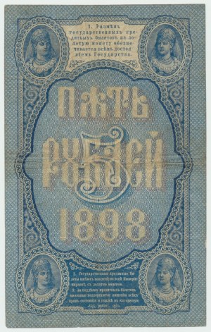 Rosja, 5 Rubli 1898 - ГA - Timashev / A. Afanasjew