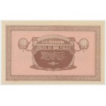 Rosja Wschodnia, Zestaw 5 - 100 Rubli 1919