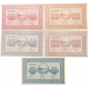 Russia orientale, serie di 5 - 100 Rubli 1919