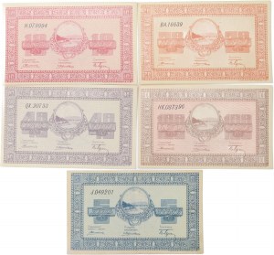 Eastern Russia, Set of 5 - 100 Rubles 1919