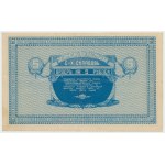 Rosja Wschodnia, Zestaw 5 - 100 Rubli 1919