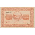 Východní Rusko, sada 5 kusů - 100 rublů 1919